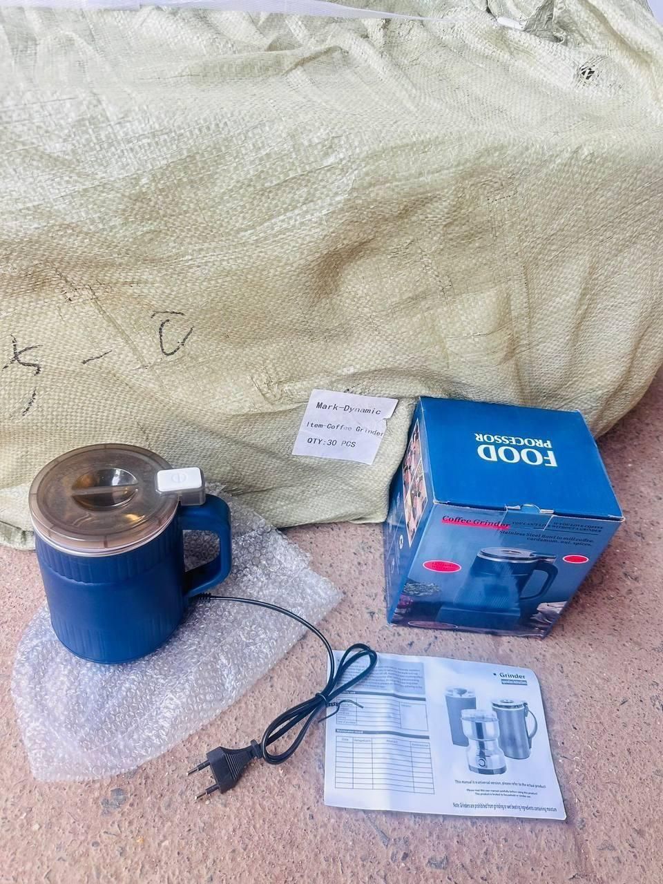 Stainless Steel Multi-Purpose Grinder