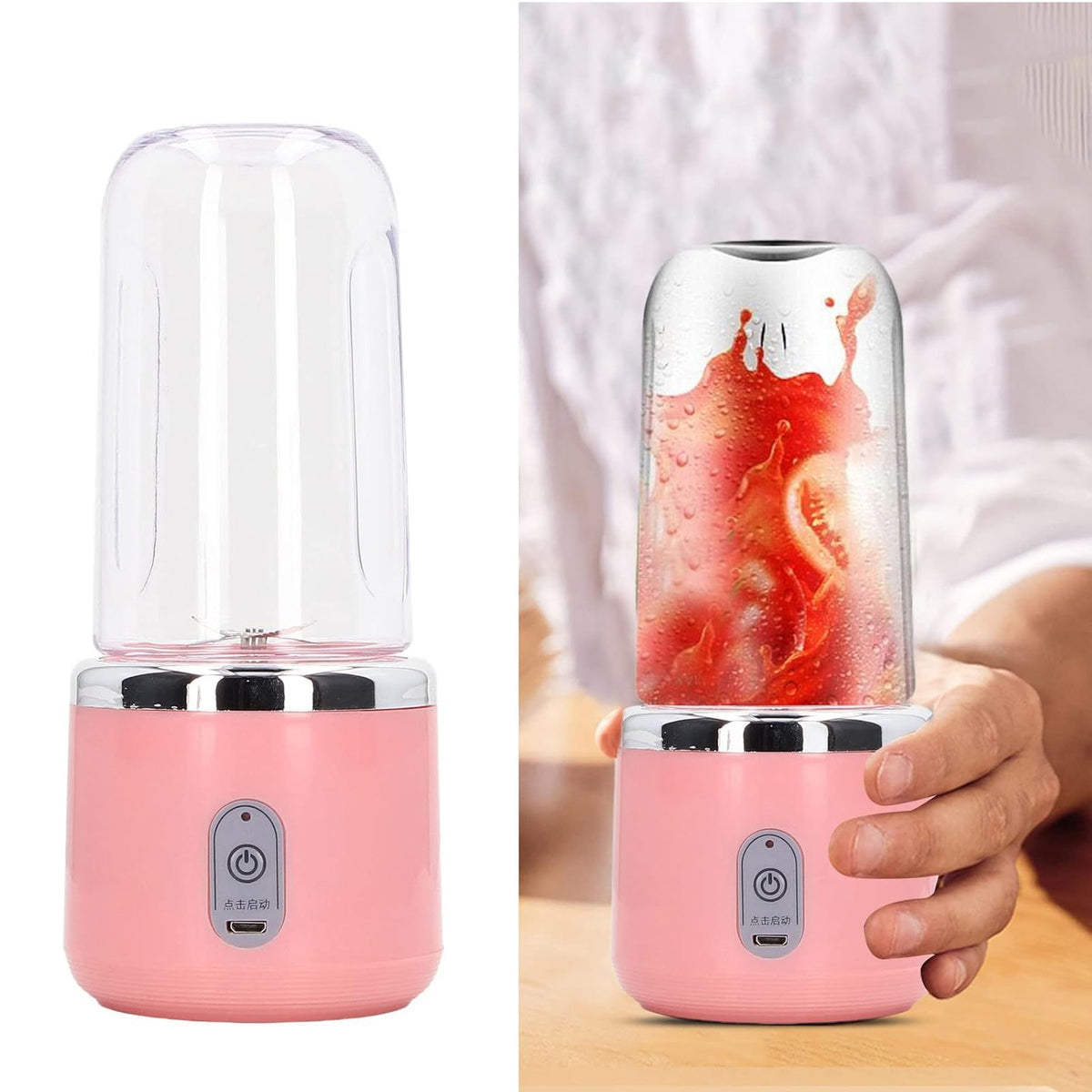 Portable Small Juicer Blender With Water Bottle Cup (2 Pc Set)