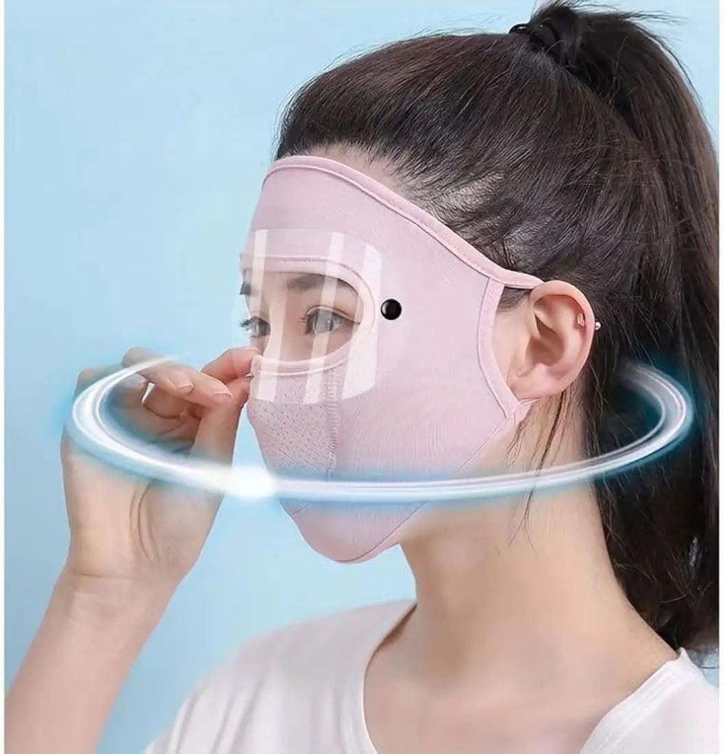 Womens Full Face Uv Protection Cap With Built-in Mask And Wide Brim Visor  Breathable (1 Pc)