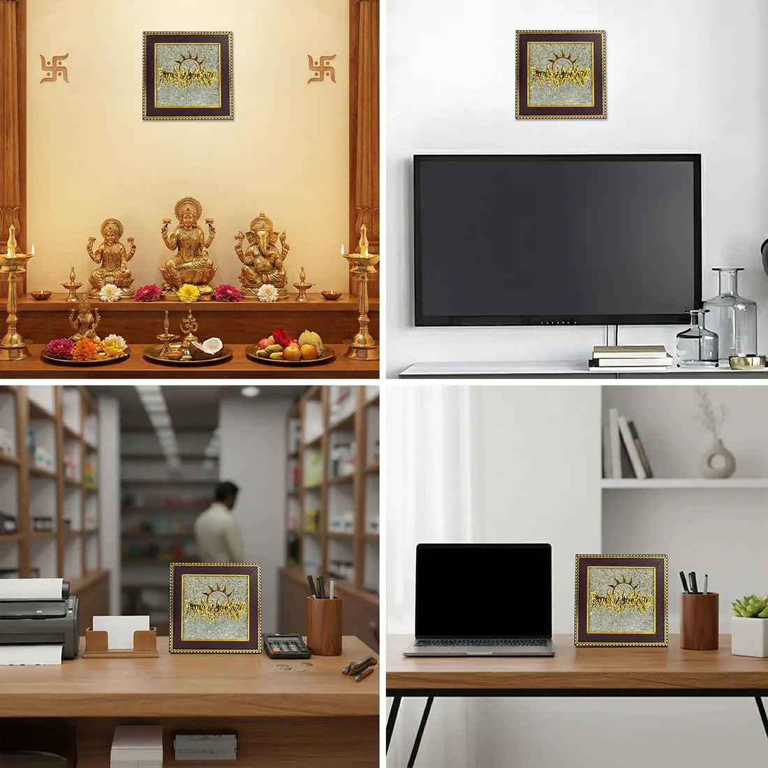 7 Horses on Raw Pyrite Frame