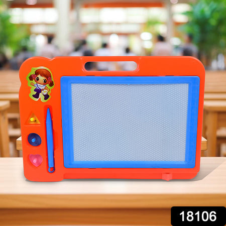 DoodleFun Slate Board™ – Kids’ magnetic sketch board for endless fun.