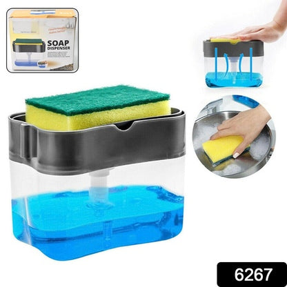 SoapEase Dispenser™ – 2-in-1 soap pump with sponge holder.