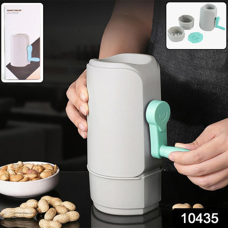 NutCrack Pro Sheller™ – Manual hand-crank machine for easy peanut shelling.